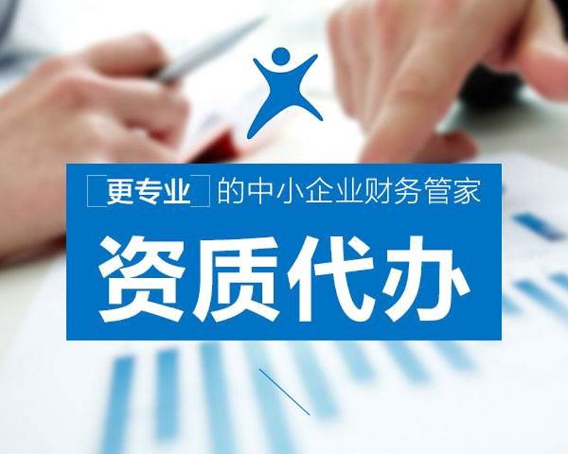 创业一站式服务:让梦想启航不再艰难