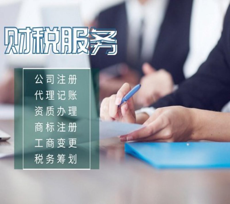 创业一站式:从0到1的便捷之路