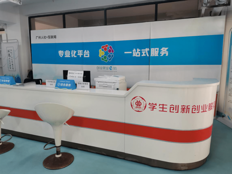 大连小微企业服务:乘风破浪与挑战共存的旅程